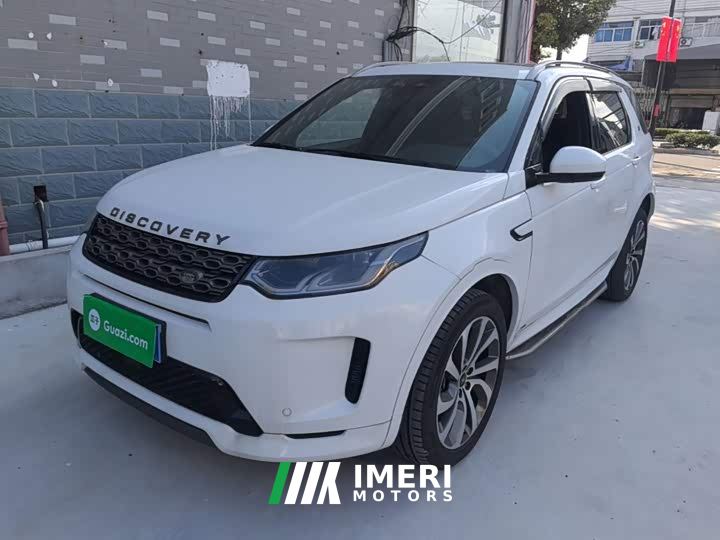 Land Rover Discovery Sport 249PS R-Dynamic S Performance 5-Seater