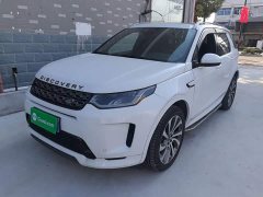Land Rover Discovery Sport 249PS R-Dynamic S Performance 5-Seater - ფოტო 1