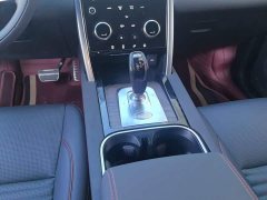 Land Rover Discovery Sport 249PS R-Dynamic S Performance 5-Seater - ფოტო 14