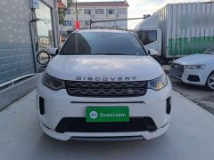 Land Rover Discovery Sport 249PS R-Dynamic S Performance 5-Seater - ფოტო 3
