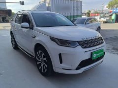 Land Rover Discovery Sport 249PS R-Dynamic S Performance 5-Seater - ფოტო 4