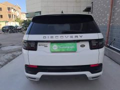 Land Rover Discovery Sport 249PS R-Dynamic S Performance 5-Seater - ფოტო 6