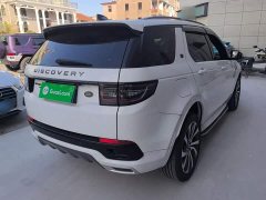 Land Rover Discovery Sport 249PS R-Dynamic S Performance 5-Seater - ფოტო 7