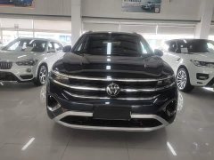 Volkswagen Lingao 2021 330TSI FWD Luxury Jiajing Edition - ფოტო 3