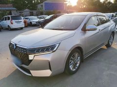 Nissan Raize D60 PLUS 1.6L XL CVT Yueeling Edition - ფოტო 2
