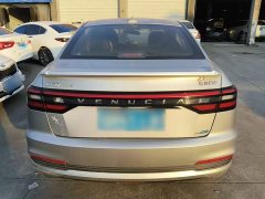 Nissan Raize D60 PLUS 1.6L XL CVT Yueeling Edition - ფოტო 6