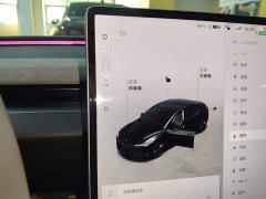Tesla Model 3 Rear-Wheel Drive - ფოტო 14