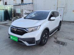 Honda CR-V 2021 2.4T CVT FWD Comfort - ფოტო 2