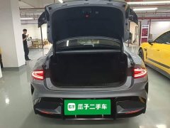 Xiaomi SU7 Ultra - ფოტო 19