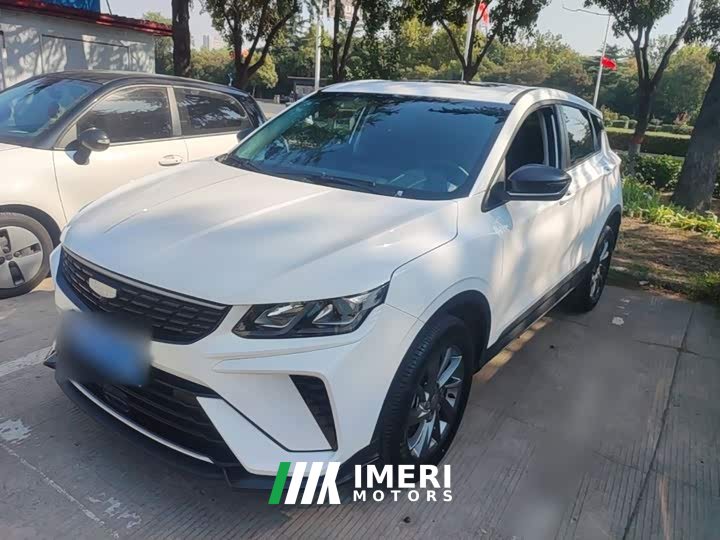 Geely Bingyue 2025 1.5L CVT Ultra MAX - ავტომობილი ჩინეთიდან