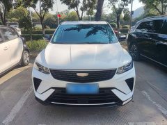 Geely Bingyue 2025 1.5L CVT Ultra MAX - ფოტო 3