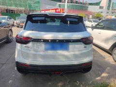 Geely Bingyue 2025 1.5L CVT Ultra MAX - ფოტო 6