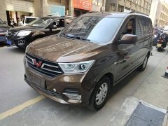 Wuling Hongguang 2021 Facelift 1.5L S Standard Electric Power Steering - ფოტო 2