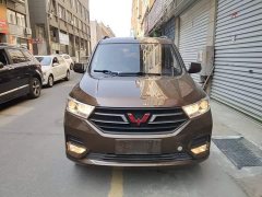 Wuling Hongguang 2021 Facelift 1.5L S Standard Electric Power Steering - ფოტო 3