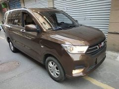 Wuling Hongguang 2021 Facelift 1.5L S Standard Electric Power Steering - ფოტო 4