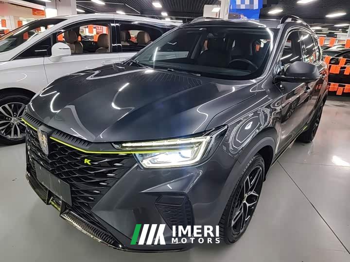 SAIC MG RX5 EV ePLUS National Trend Rongling Luxury Edition - ავტომობილი ჩინეთიდან