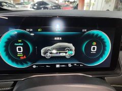 SAIC MG RX5 EV ePLUS National Trend Rongling Luxury Edition - ფოტო 12