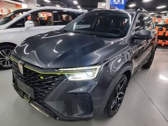 SAIC MG RX5 EV ePLUS National Trend Rongling Luxury Edition - ფოტო 2