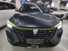 SAIC MG RX5 EV ePLUS National Trend Rongling Luxury Edition - ფოტო 3