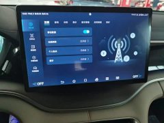 BYD Song Plus New Energy 2021 DM-i 110KM Flagship Plus - ფოტო 13