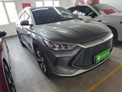 BYD Song Plus New Energy 2021 DM-i 110KM Flagship Plus - ფოტო 4