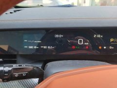 Neta L Extended Range 310 Fast Charge Red Edition - ფოტო 12