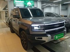 Fangchengbao Leopard 5 2023 Yunluo Flagship Edition - ფოტო 4