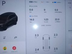 Li Auto L8 2024 Pro - ფოტო 12