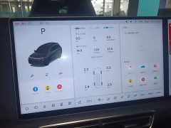 Li Auto L8 2024 Pro - ფოტო 13