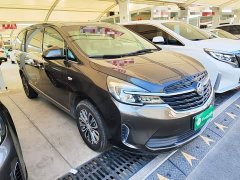Buick GL8 2021 Land Business Class 652T Luxury - ფოტო 4