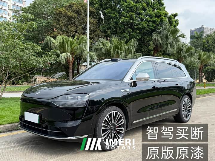 AITO Wenjie M9 extended range Max version 42kWh 6-seater version