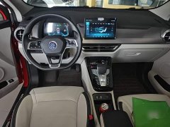 BYD Yuan Pro 2021 401KM Deluxe - ფოტო 10