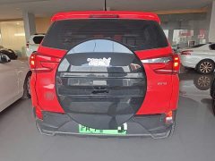 BYD Yuan Pro 2021 401KM Deluxe - ფოტო 6