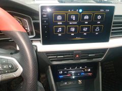 Volkswagen Tiguan L 2024 Outstanding Edition 300TSI Automatic FWD Dragon Ascendant Version - ფოტო 13