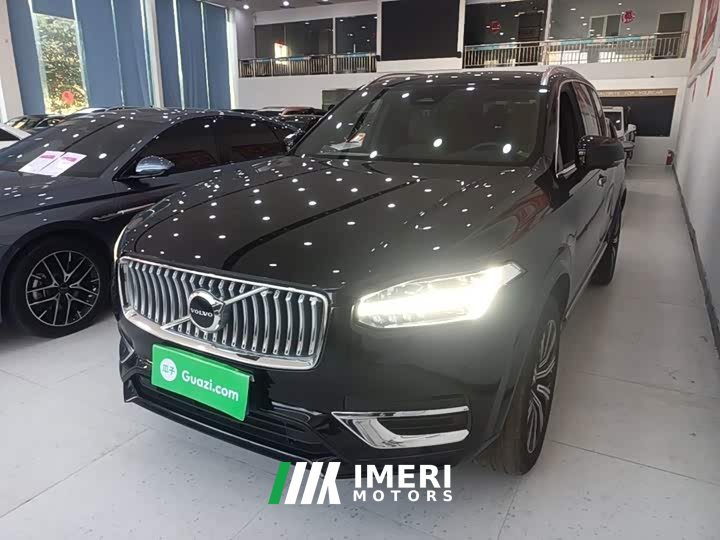 Volvo XC90 B6 Intelligent Luxury 7-Seater - ავტომობილი ჩინეთიდან