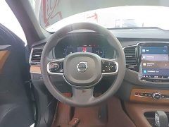 Volvo XC90 B6 Intelligent Luxury 7-Seater - ფოტო 11