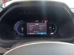Volvo XC90 B6 Intelligent Luxury 7-Seater - ფოტო 12