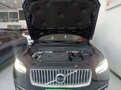Volvo XC90 B6 Intelligent Luxury 7-Seater - ფოტო 20