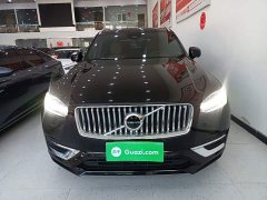 Volvo XC90 B6 Intelligent Luxury 7-Seater - ფოტო 3