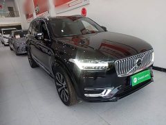 Volvo XC90 B6 Intelligent Luxury 7-Seater - ფოტო 4