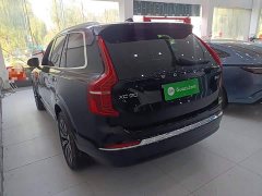 Volvo XC90 B6 Intelligent Luxury 7-Seater - ფოტო 5