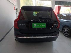 Volvo XC90 B6 Intelligent Luxury 7-Seater - ფოტო 6