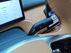 Geely Galaxy Starship 7 120km Explorer Edition - ფოტო 14