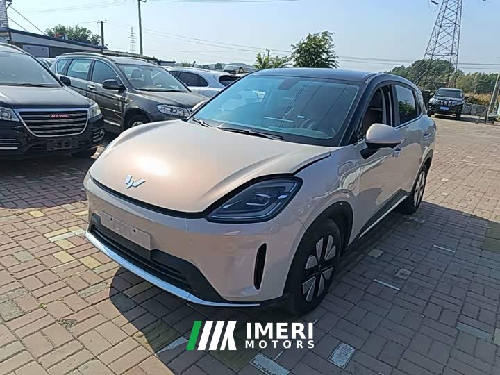 Wuling Bingguo S 2025 325km Deluxe Edition - ავტომობილი ჩინეთიდან
