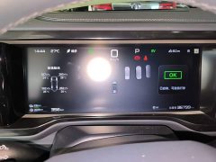 Fangchengbao Leopard 5 125KM Tianshi Intelligent Driving Ultra - ფოტო 12