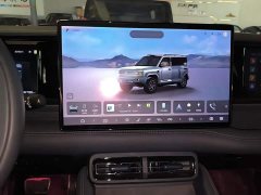 Fangchengbao Leopard 5 125KM Tianshi Intelligent Driving Ultra - ფოტო 13