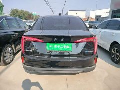FAW Hongqi E-QM5 500km Travel Edition - ფოტო 6