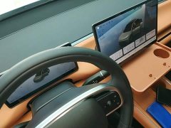 Leapmotor Leapo C10 605 Comfort Edition - ფოტო 14