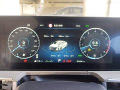 Chery Arrizo 8 1.6T DCT Elegant - ფოტო 12