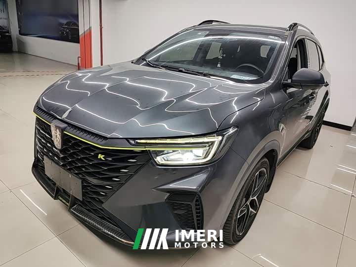 SAIC MG RX5 PLUS 330TGI Automatic National Trend Smart Premium Edition